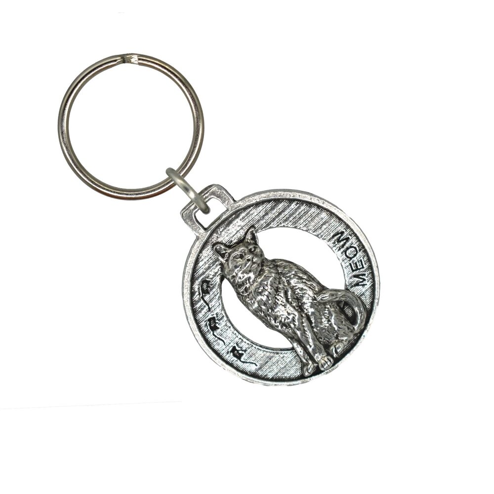 4202 Cat Sitting Keychain, Pewter, C001KC, 1 1/2 inches, 100% American